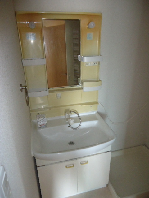 Washroom. Happy independence wash basin equipped