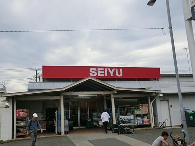 Supermarket. Seiyu Shichirigahama shop Up to 2600m Seiyu Shichirigahama shop 2600m