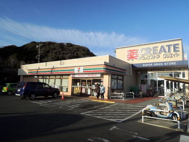 Convenience store. Seven-Eleven Kamakura Tsunishi store up (convenience store) 90m