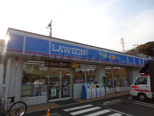 Convenience store. 1092m until Lawson Kamakura Kajiwara store (convenience store)