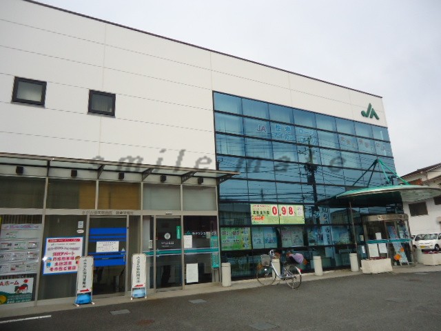 Bank. JA Sagami Fukasawa 769m to the branch (Bank)