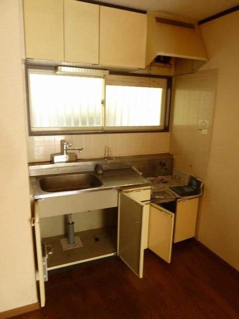 Kitchen. Kitchen