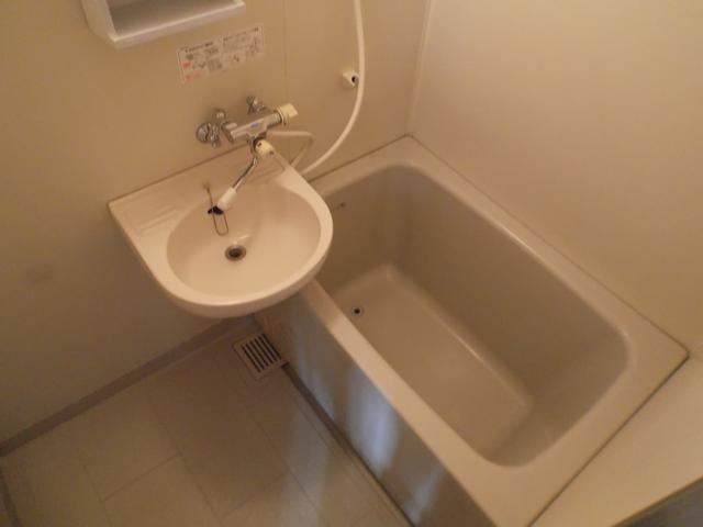 Bath. Bathroom