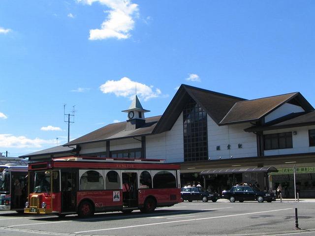 station. 1350m to Kamakura Station