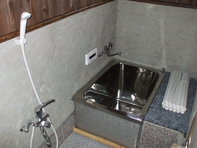 Bath