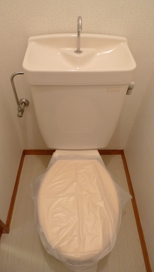 Toilet