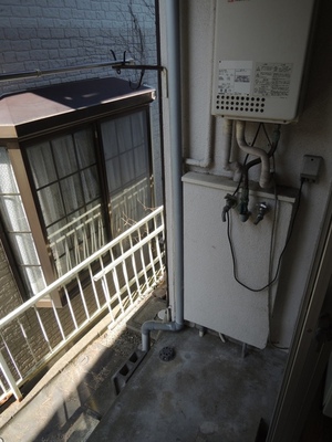 Other Equipment. Laundry Area