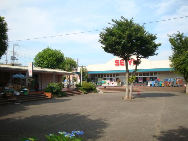 Supermarket. Until Seiyu 1100m