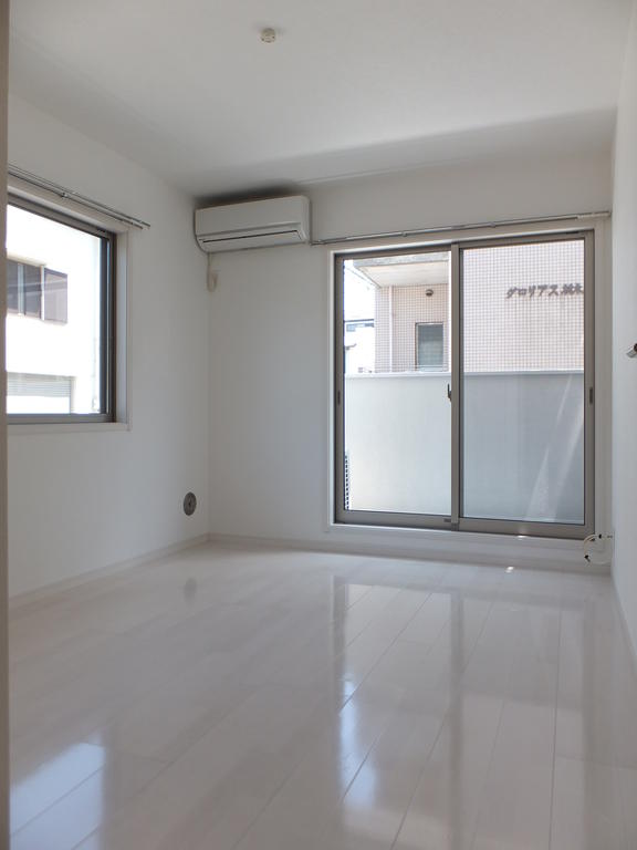 Living and room.  ※ Current state priority