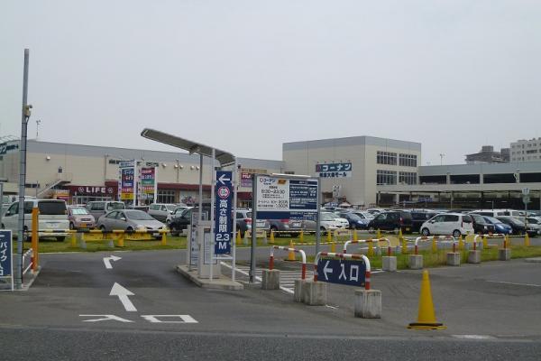 Shopping centre. Konan 1285m to Kamakura Ofuna Mall