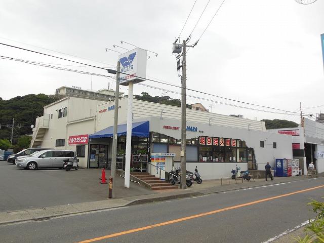 Supermarket. 410m up the mountain or store Tsunishi shop