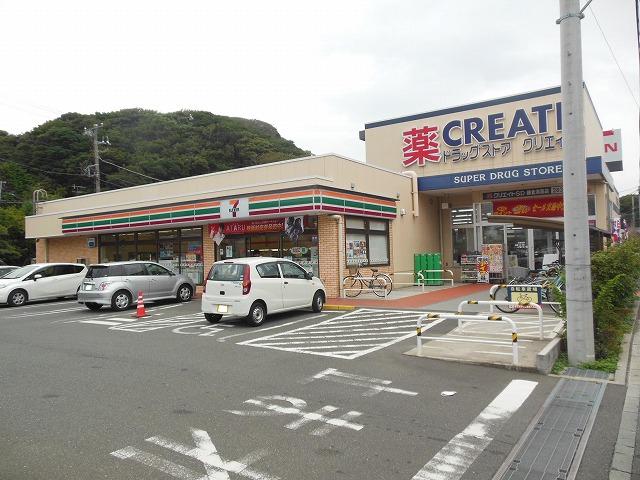 Convenience store. 460m to Seven-Eleven Kamakura Tsunishi shop