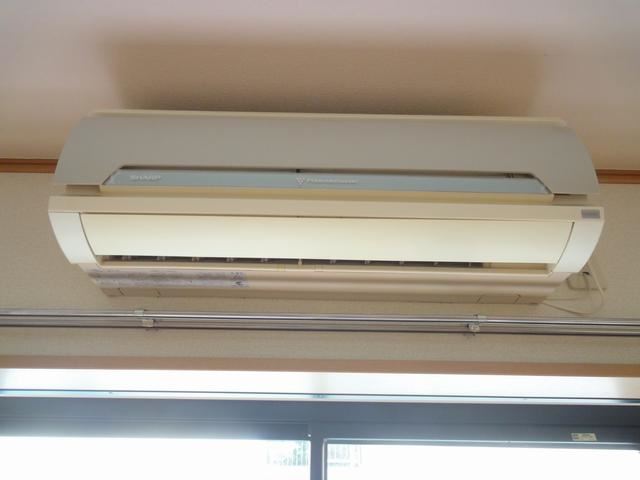 Other Equipment. Air conditioning