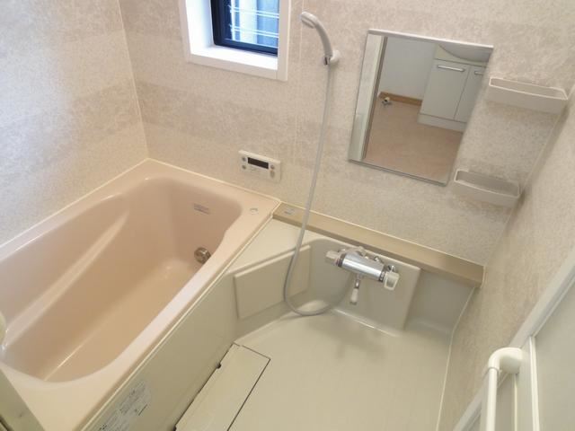 Bath. bath