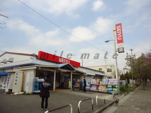 Supermarket. Seiyu Shichirigahama 2020m to the store (Super)
