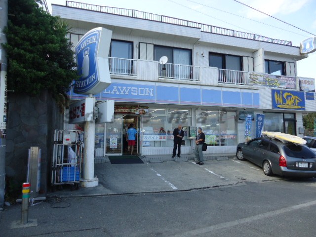 Convenience store. 1081m until Lawson Kamakura Sakanoshita store (convenience store)