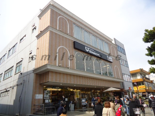 Supermarket. Motomachi Union Kamakura store up to (super) 1830m