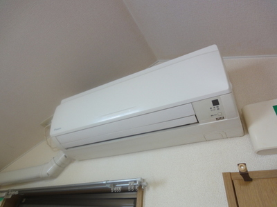 Other Equipment. Air conditioning