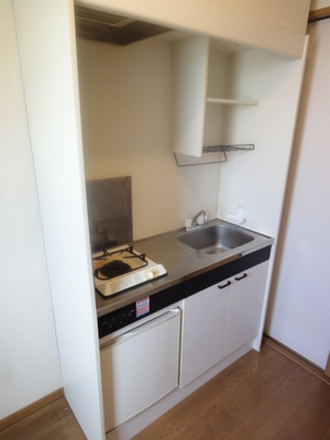 Kitchen. Kitchen