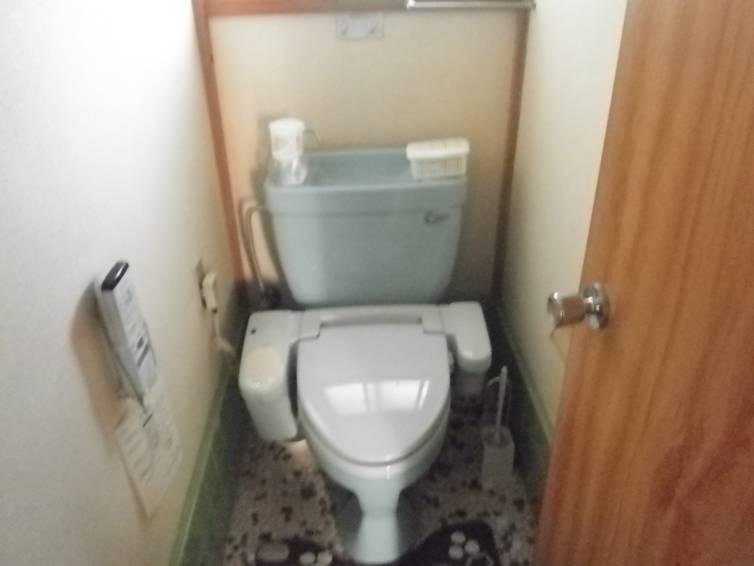 Toilet