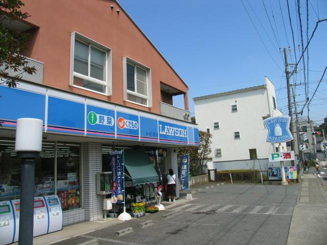 Convenience store. 300m until Lawson Omachi shop
