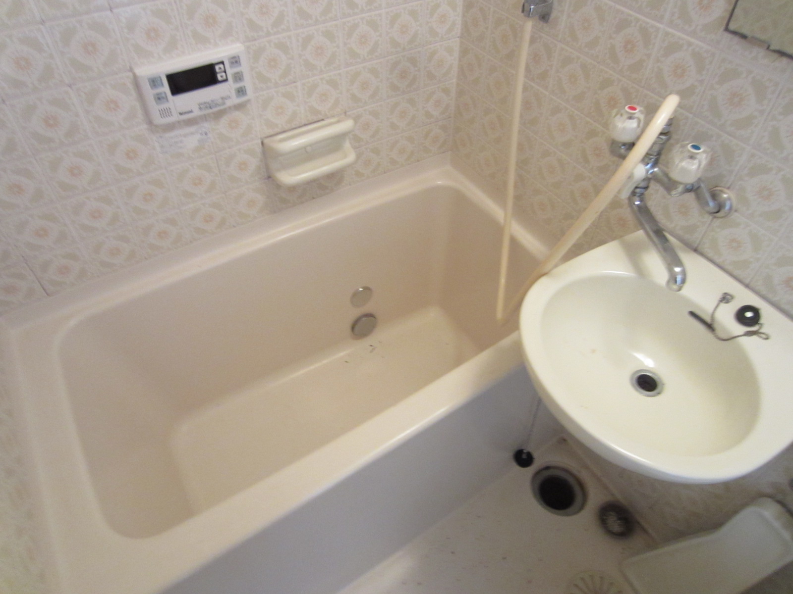 Bath