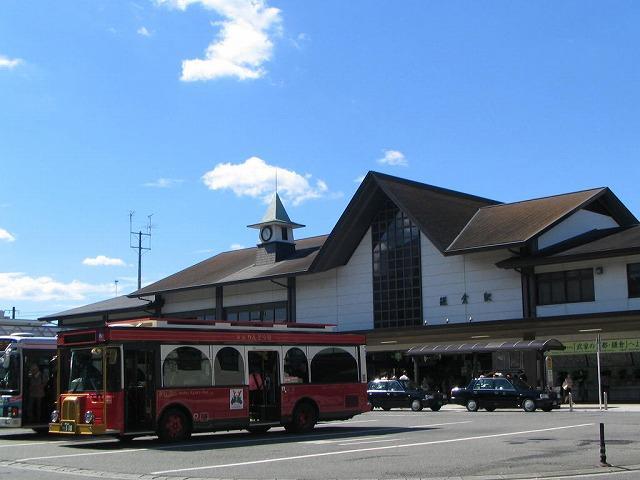 station. Kamakura Station