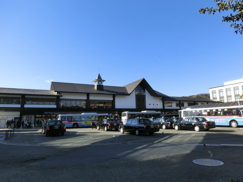 Other. Surrounding environment (Kamakura Station East Exit)