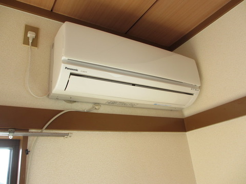 Other Equipment. Air conditioning new installation
