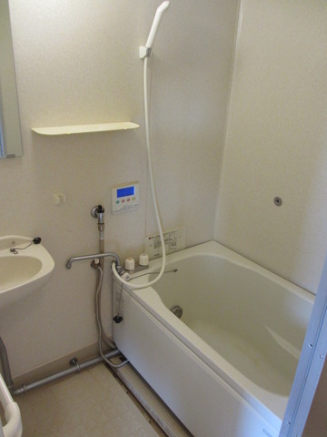 Bath. You can reheating