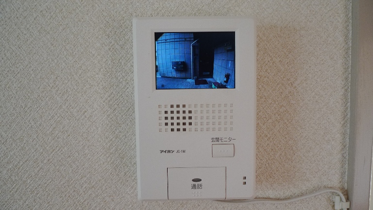 Other Equipment. TV monitor with intercom