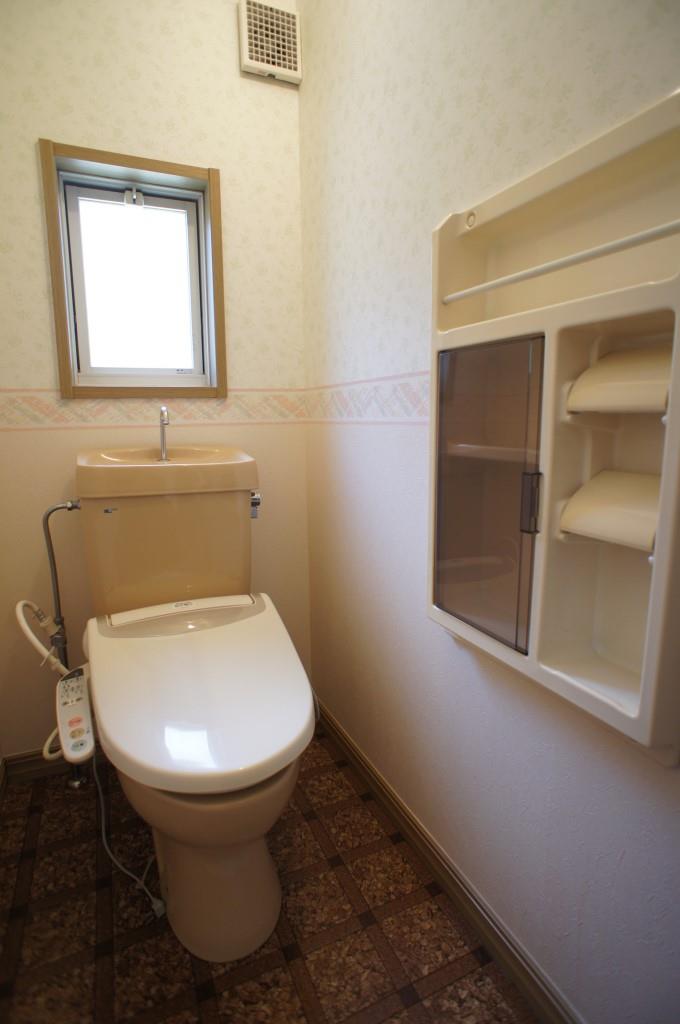 Toilet