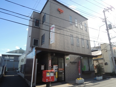 Convenience store. Kamakuradai 185m until the post office (convenience store)