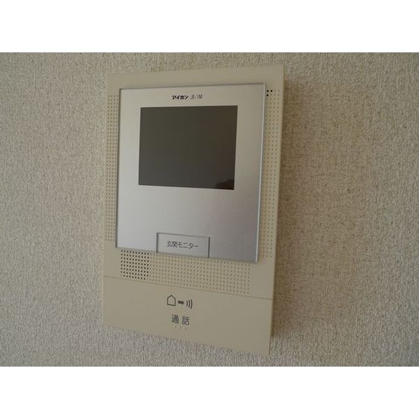 Other Equipment