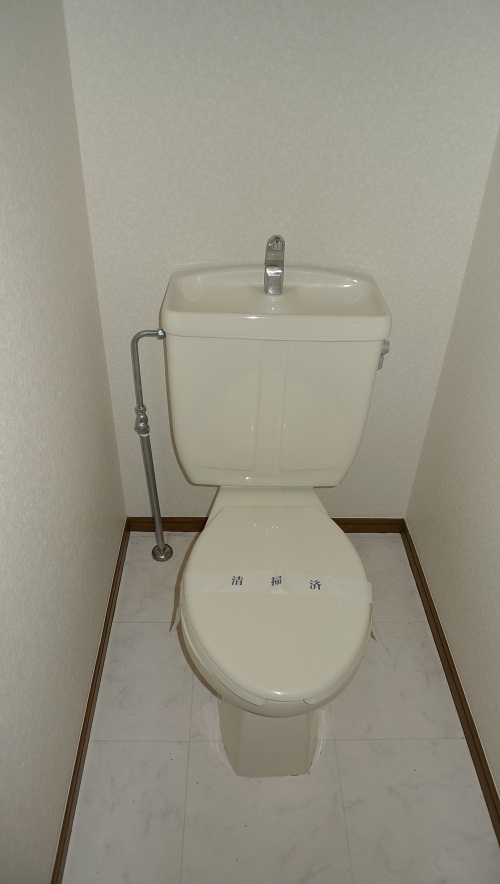 Toilet. Washlet is possible installation!