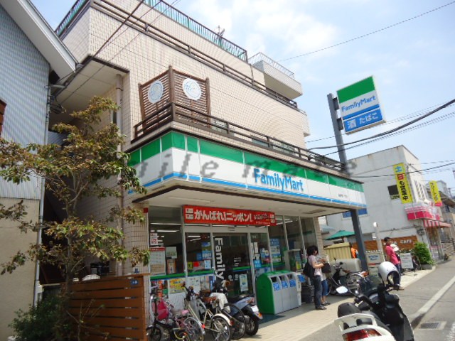 Convenience store. FamilyMart Kamakura saxifrage store up (convenience store) 954m