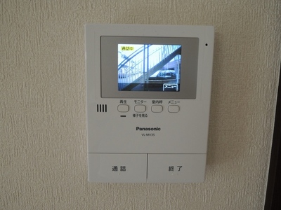 Security. TV Intercom
