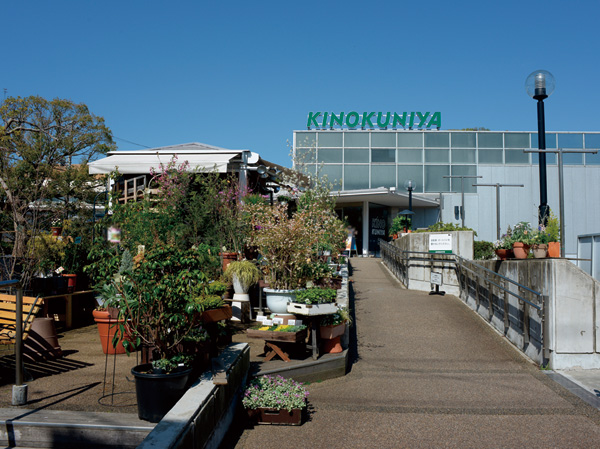 Surrounding environment. Kinokuniya Kamakura store (about 990m ・ Walk 13 minutes)