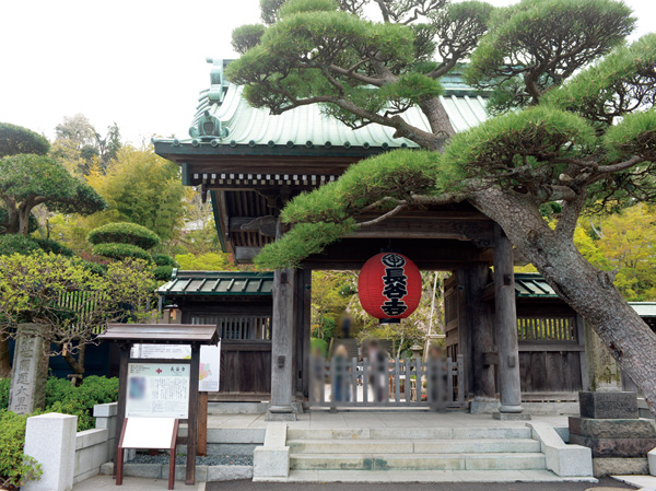Surrounding environment. Hase-dera Temple (about 1380m ・ 18-minute walk)