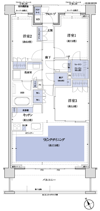Floor: 3LDK + N + WIC + TR, the occupied area: 86.68 sq m, Price: TBD