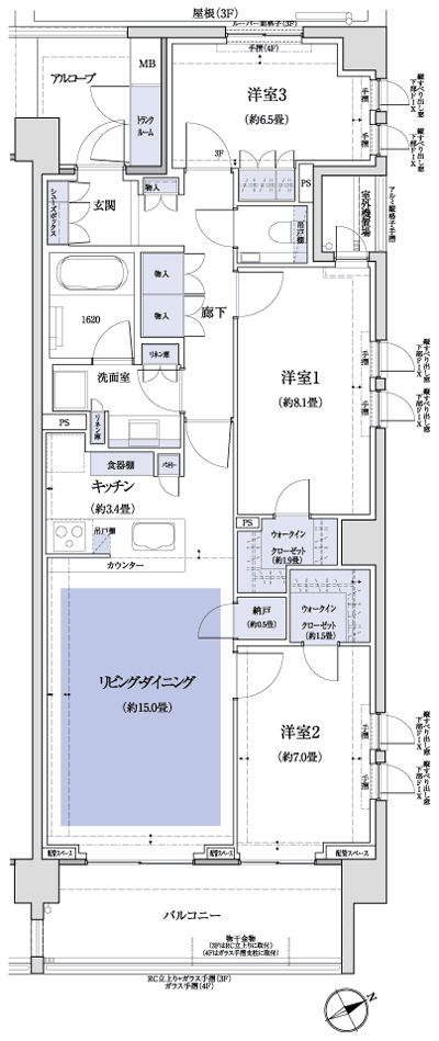 Floor: 3LDK + N + 2WIC + TR, the occupied area: 94.79 sq m, Price: TBD