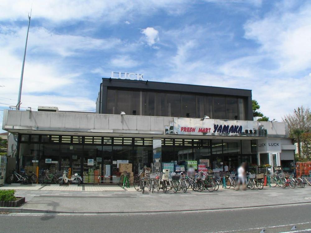 Supermarket. Until YAMAKA store 480m
