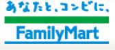 Convenience store. FamilyMart Someya 454m to Ueki (convenience store)