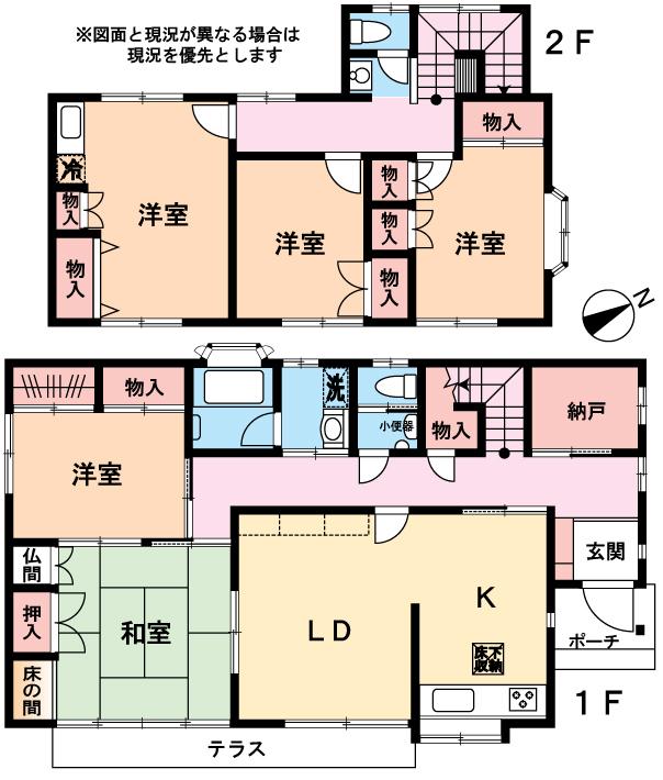 Floor plan. 68 million yen, 5LDK + S (storeroom), Land area 484.29 sq m , Building area 139.63 sq m