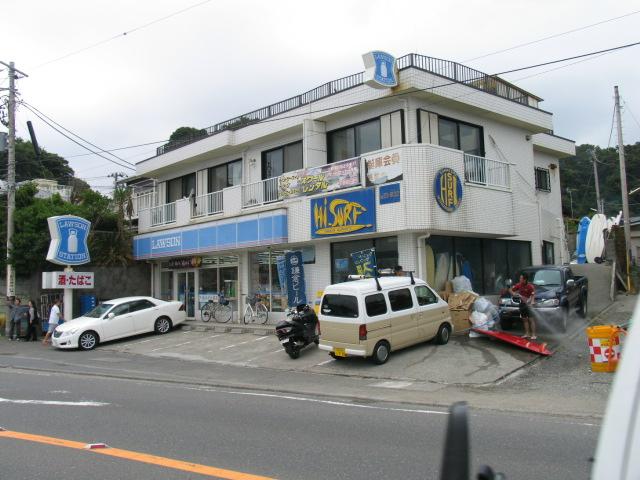 Convenience store. 120m until Lawson Kamakura Sakanoshita shop