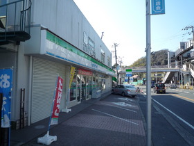 Convenience store. 1000m to Family Mart (convenience store)