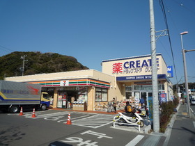 Other. Seven-Eleven & 680m to create (Other)