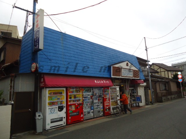 Convenience store. Kiyotomi until Mart (convenience store) 482m