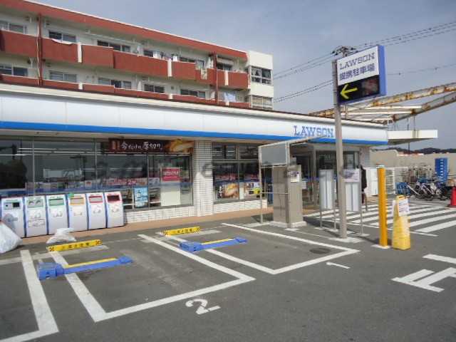 Convenience store. Lawson Kamakura Yuigahama 4-chome up (convenience store) 527m