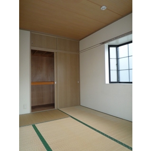 Receipt. Is a Japanese-style room of storage
